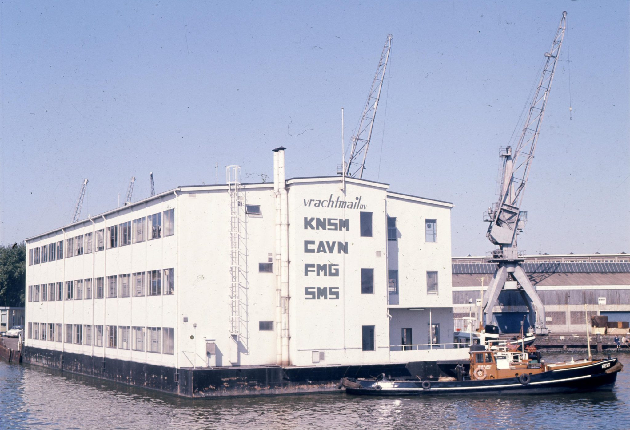 fs5872-01_sc-scaled-e1702392805490-2048x1399